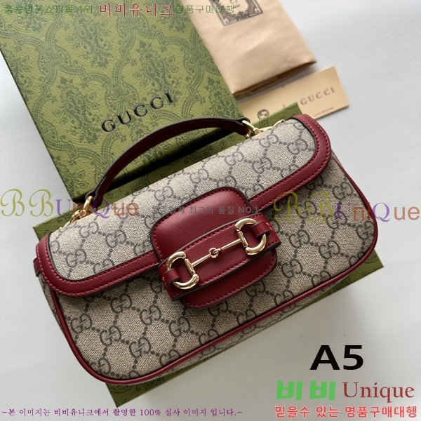 ���� Ȧ���� ũ�ν��� 815206-252