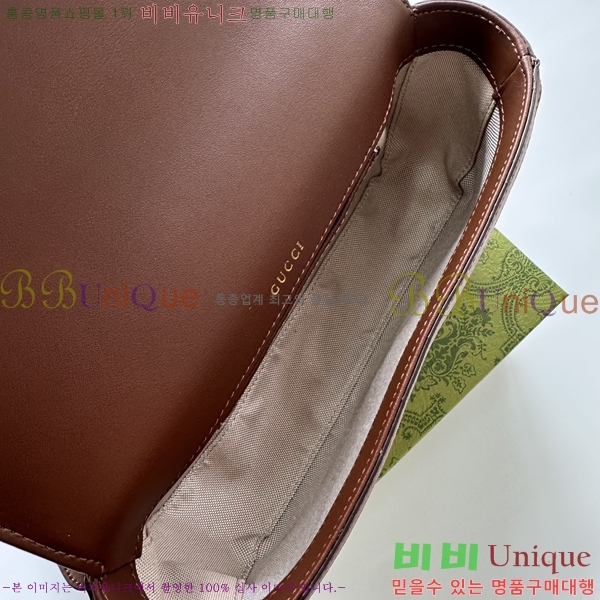 ���� Ȧ���� ũ�ν��� 815206-251