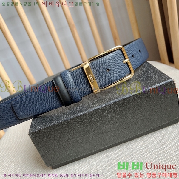 #����� ��Ʈ P7812568-4 �� 2.5cm