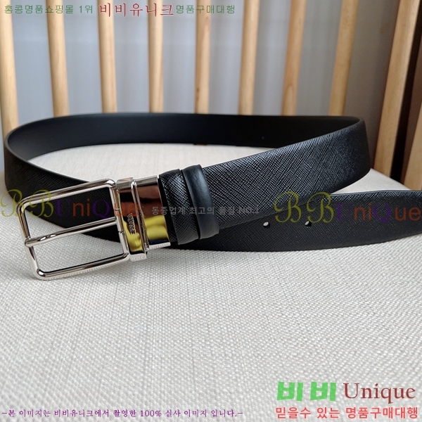 #����� ��Ʈ P7812568-6 �� 2.5cm