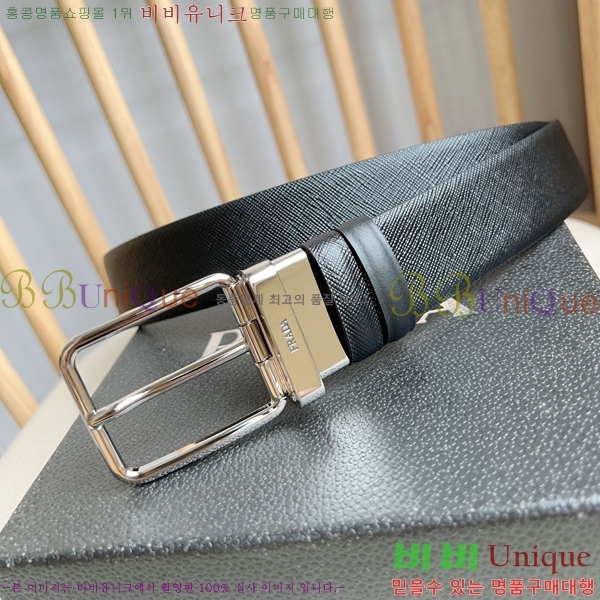 #����� ��Ʈ P7812568-6 �� 2.5cm