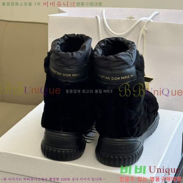 ���� ��� �þ ��Ű ���� 40SER2492817-1