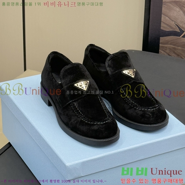 ���� ����� ĳ�־� ���� 34P2493020-3