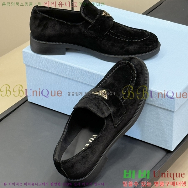 ���� ����� ĳ�־� ���� 34P2493020-3