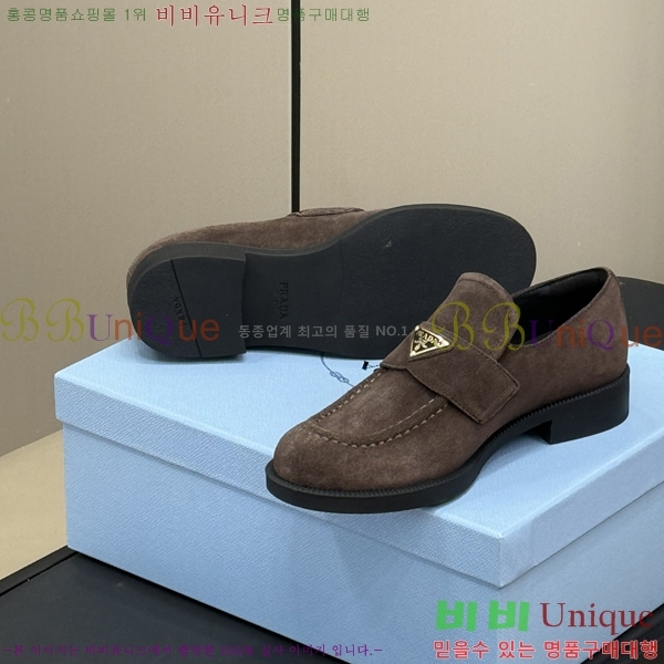 ���� ����� ĳ�־� ���� 34P2493020-2