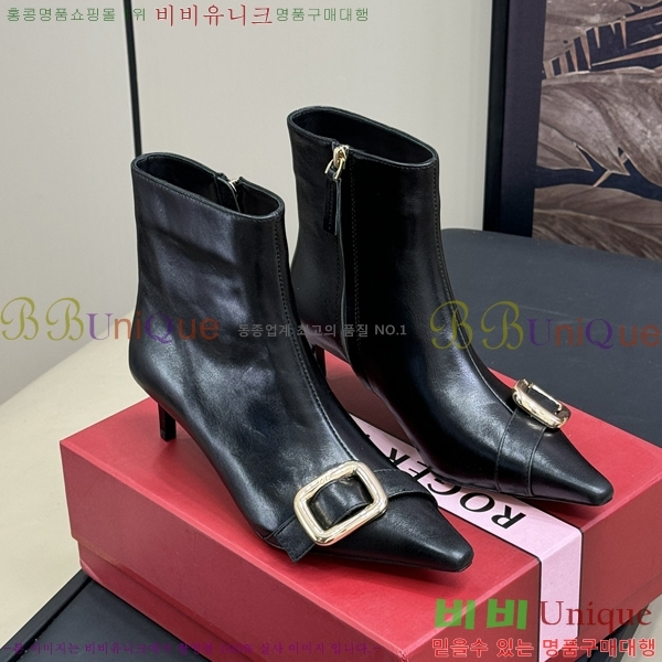 ������� ��Ŭ ���� 37RV2493017-1