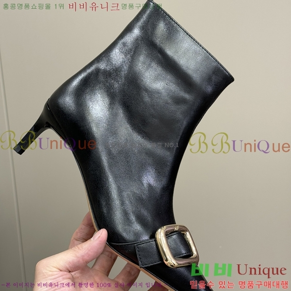 ������� ��Ŭ ���� 37RV2493017-1