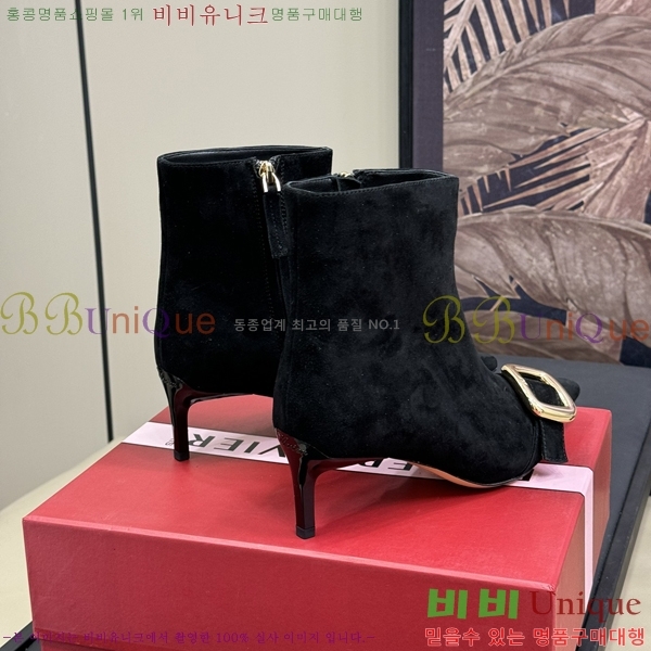 ������� ��Ŭ ���� 37RV2493017-2