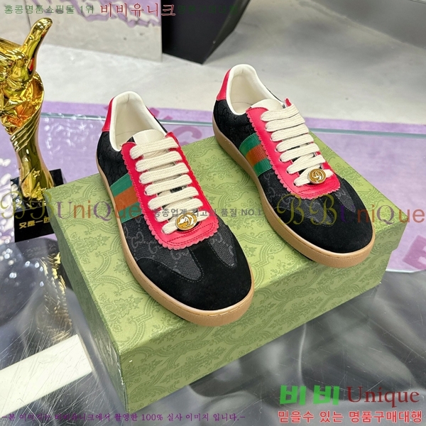 ���� ����Ŀ�� �������� G893268-6