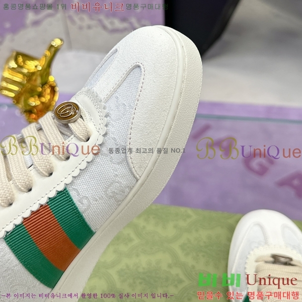 ���� ����Ŀ�� �������� G893268-9