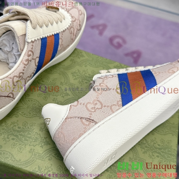 ���� ����Ŀ�� �������� G893268-12