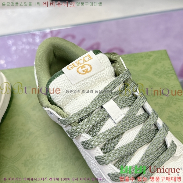 ���� ����Ŀ�� �������� G893272-2