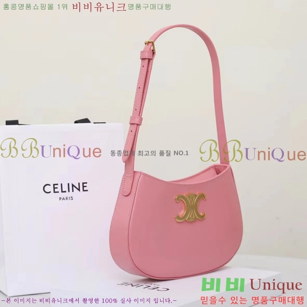 #������ Ʈ������ ����� 115703-102