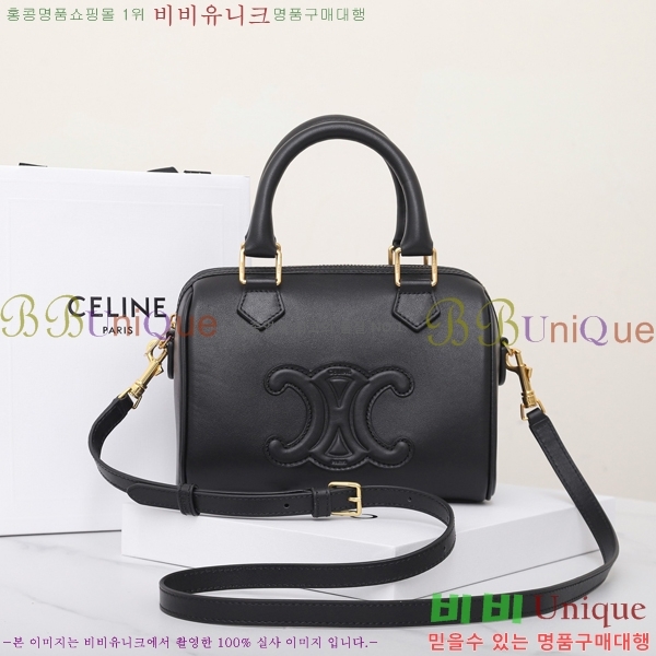 #������ Ʈ������ ������ �� 113773-603