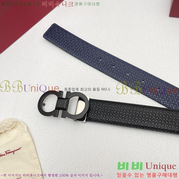 #�䷹���� ��Ʈ 560260-2 �� 3.5CM