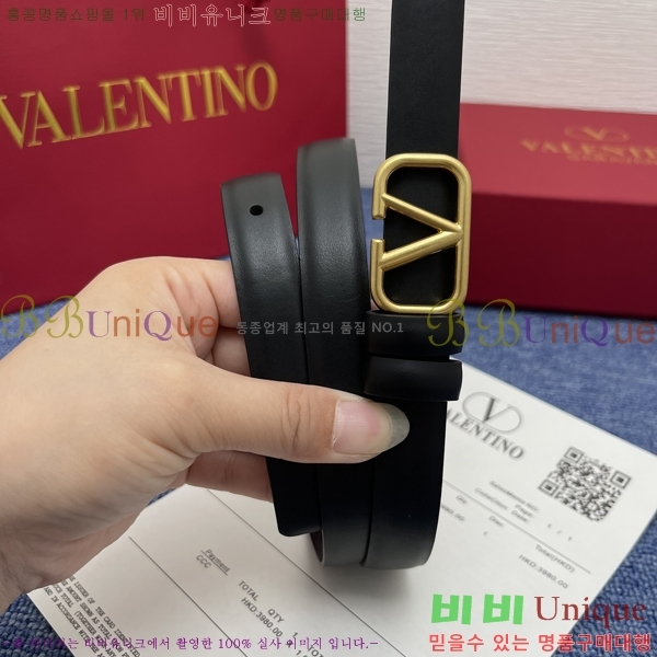 #�߷�Ƽ�� ��Ʈ V7524176-2 �� 2cm