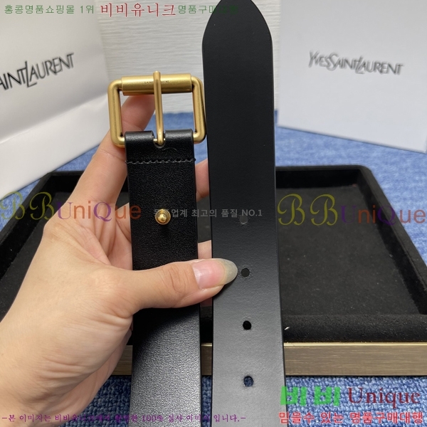 #���ζ� ��Ʈ Y7548861-2 ��3.5cm