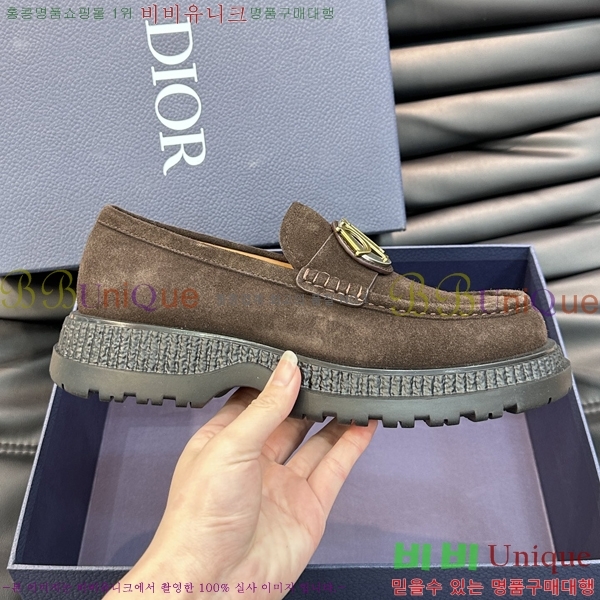 ���� ��� ���� 213999-5