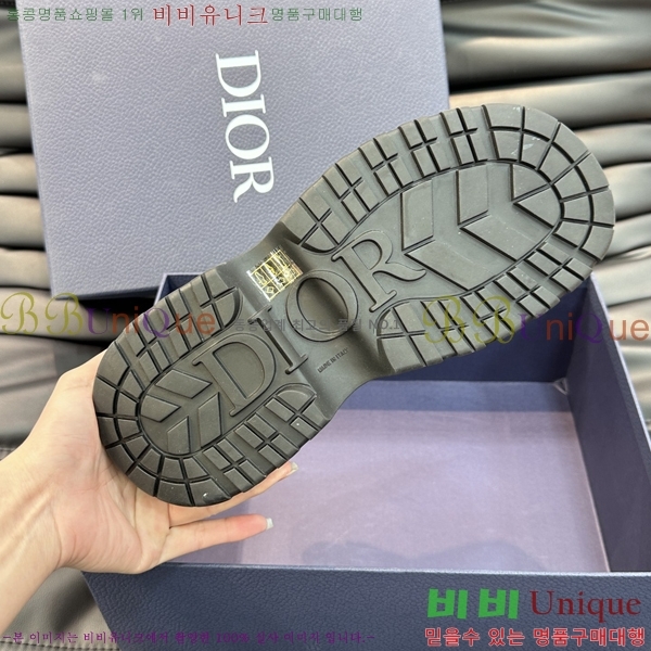 ���� ��� ���� 213999-2