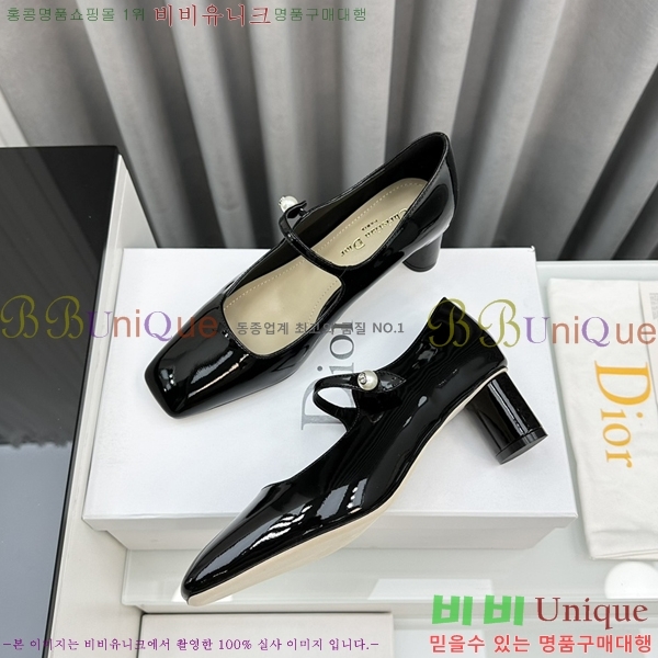 ��� ������ �� 26D2491012-3