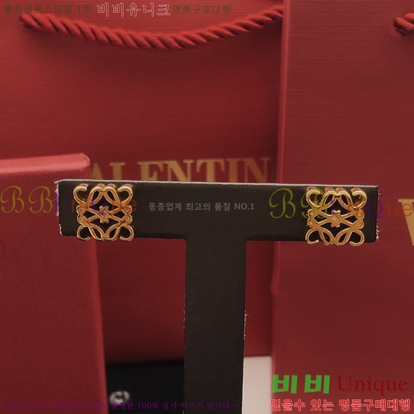 �ο��� �Ͱ��� LW509397-1