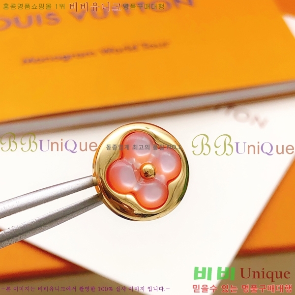 ���̺��� �Ͱ��� LV7961