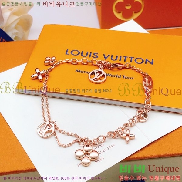 ���̺��� ���� L328341-1