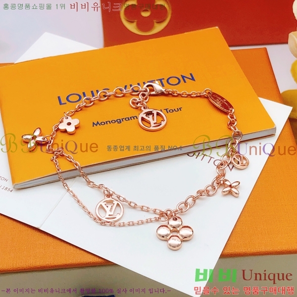 ���̺��� ���� L328341-1