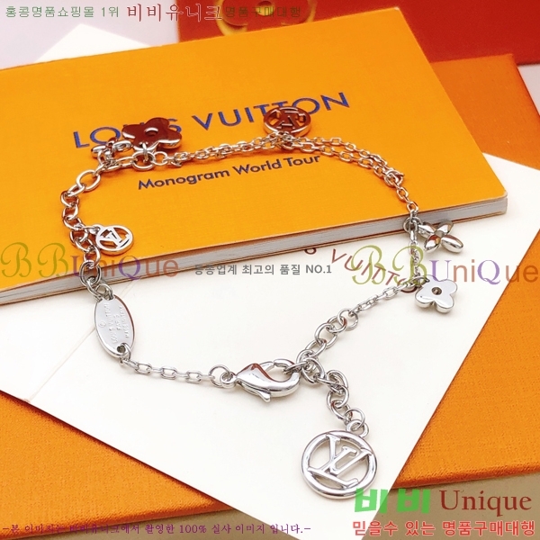 ���̺��� ���� L328341-2