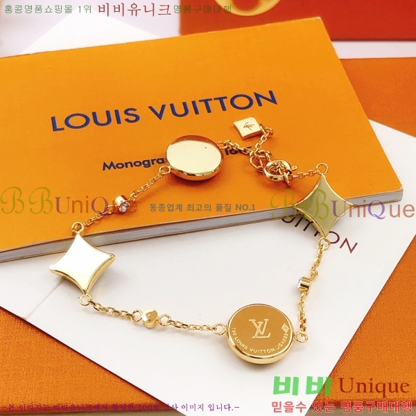 ���̺��� ���� L328342-1