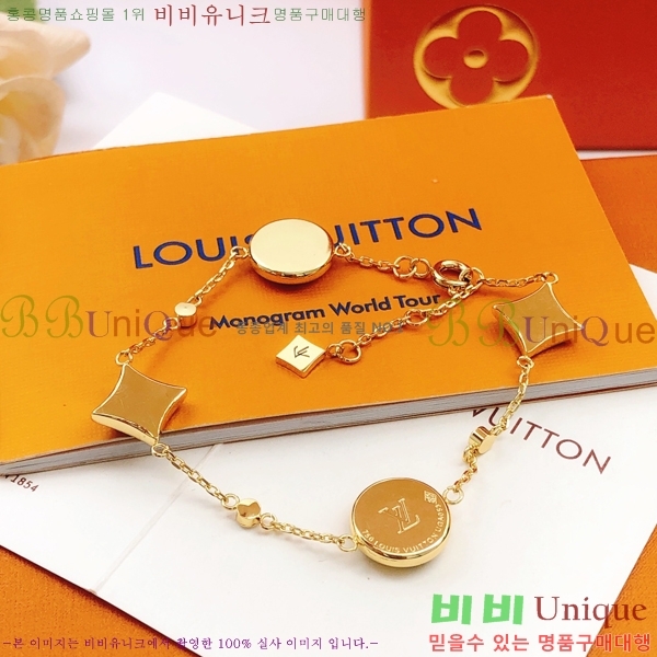 ���̺��� ���� L328344-1