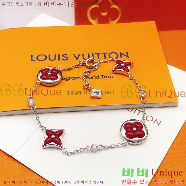 ���̺��� ���� L328345-2