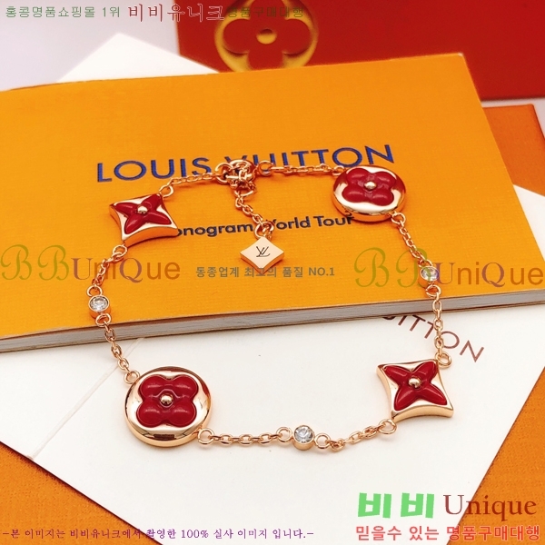 ���̺��� ���� L328345-3