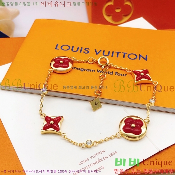 ���̺��� ���� L328345-4