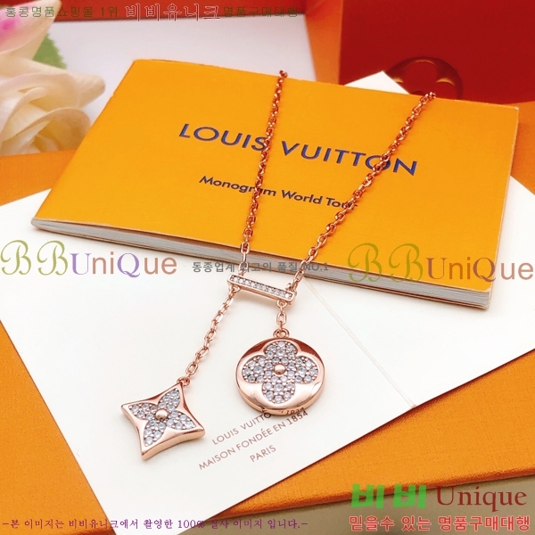 ���̺��� ����� L00924-2