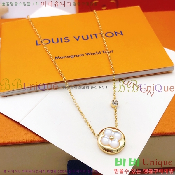 ���̺��� �м� Ŭ���� ����� 7L24961-2