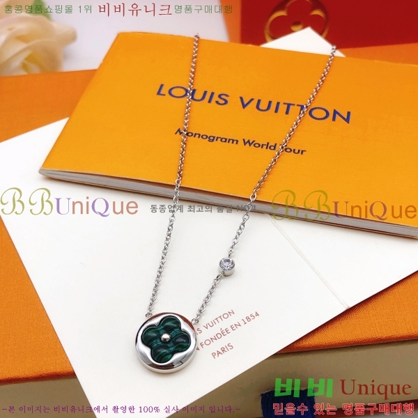 ���̺��� �м� Ŭ���� ����� 7L24961-5