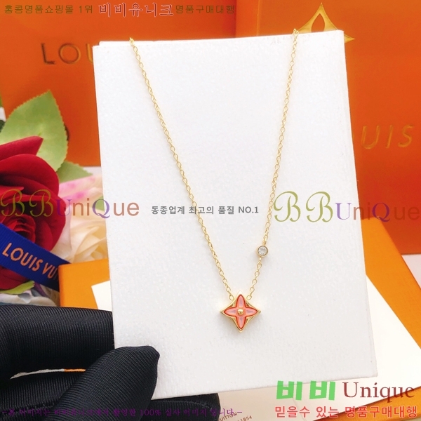 ���̺��� �м� Ŭ���� ����� 7L24962-5