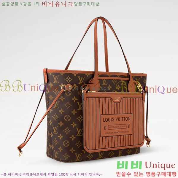 #���̺��� �׹�Ǯ �λ��̵� �ƿ� MM M12061-500