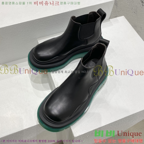 ���װ�����Ÿ ÿ�� ���� �������� 48BV2410259-6