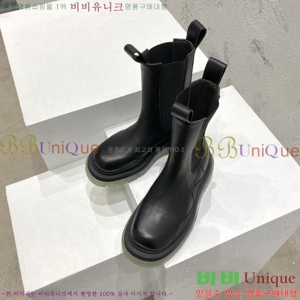 ���װ�����Ÿ ÿ�� ���� �������� 51BV2410258-3