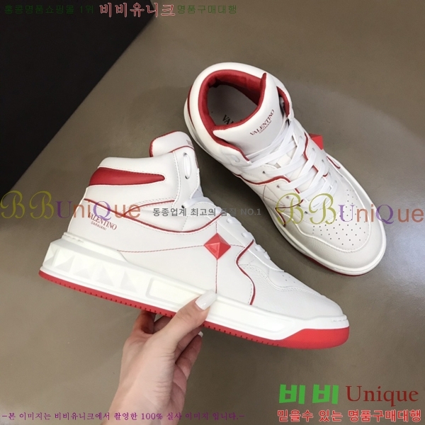 ���� �߷�Ƽ�� ����ž V965816-2