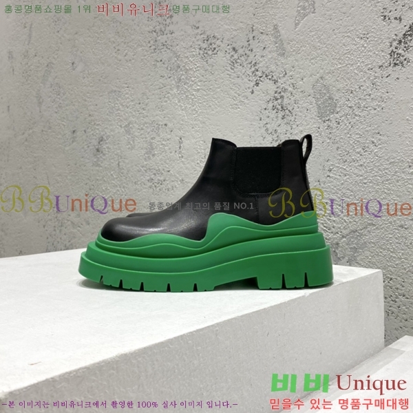 ���װ�����Ÿ ÿ�� ���� �������� 48BV2410259-11