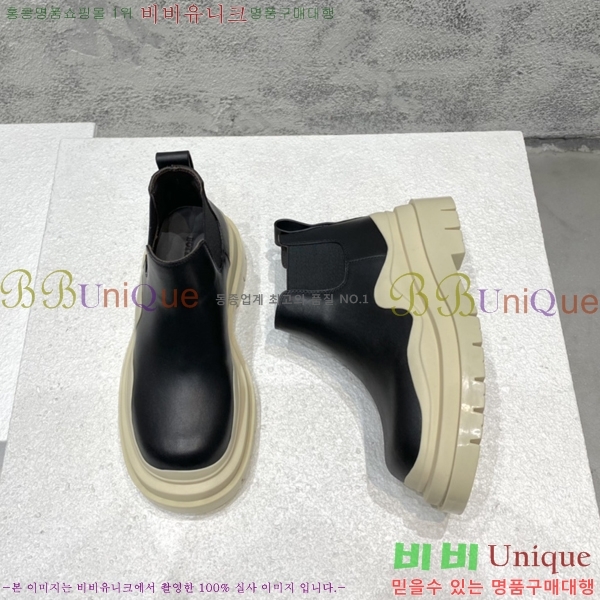 ���װ�����Ÿ ÿ�� ���� �������� 48BV2410259-14