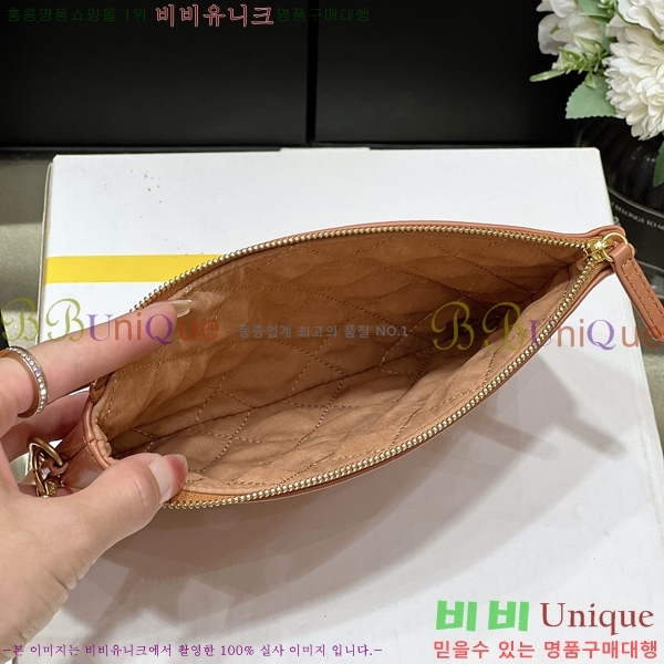#���� 22�� �̵� �ڵ�� AS3261-1601������-867�����롽