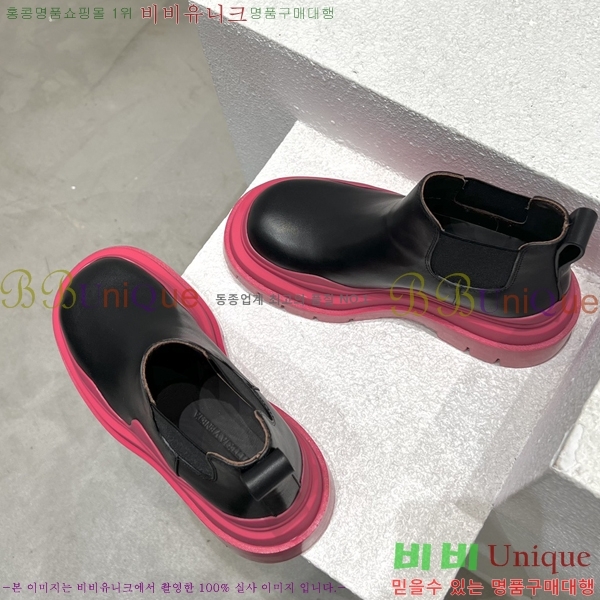 ���װ�����Ÿ ÿ�� ���� �������� 48BV2410259-17