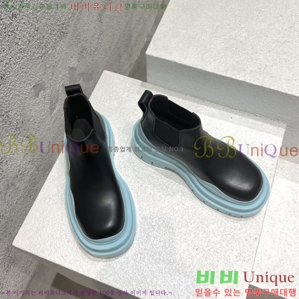 ���װ�����Ÿ ÿ�� ���� �������� 48BV2410259-21