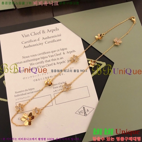 ��Ŭ���� ������ ��ũ����, �ö�� 9�� 19VA2410191-1 