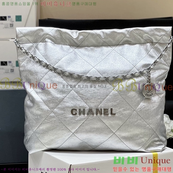 #���� 22�� �̵� �ڵ�� AS3261-13808������-867�����롽