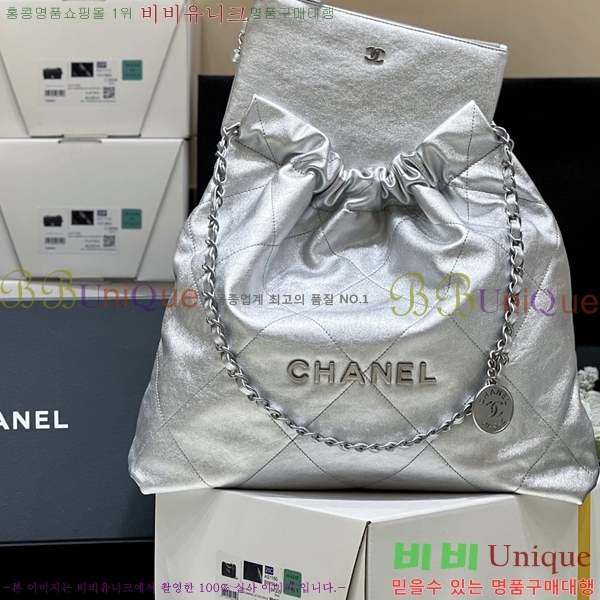 #���� 22�� �̵� �ڵ�� AS3261-13808������-867�����롽